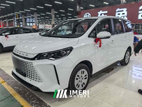 2025 Maxus G50 1.5T Edition - ავტომობილი ჩინეთიდან