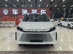Maxus G50 1.5T Edition - ფოტო 2