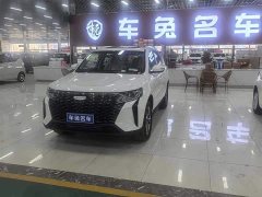 Geely Haoyue PRO 1.5T DCT Edition - ფოტო 1