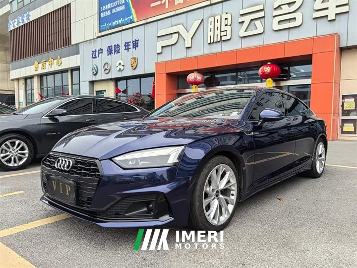 Audi A5 (Imported) Sportback 40 TFSI Fashion Elegant - ავტომობილი ჩინეთიდან