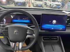 BYD Qin L 2024 DM-i 120KM Excellence Edition - ფოტო 15