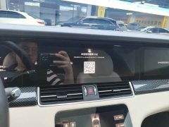 Li Auto ONE Extended Range 6-Seater - ფოტო 16
