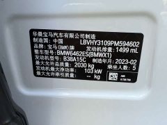 BMW X1 2022 sDrive20Li Fashion - ფოტო 12