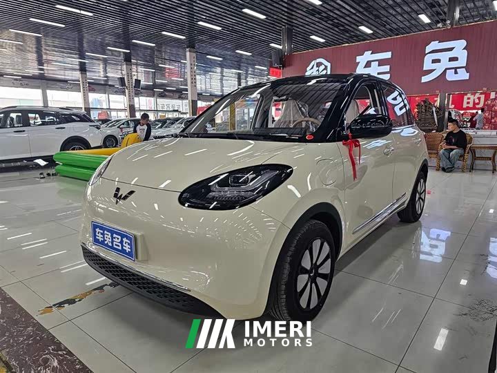 Wuling Binguo 333km Lingxi Premium Edition - ავტომობილი ჩინეთიდან