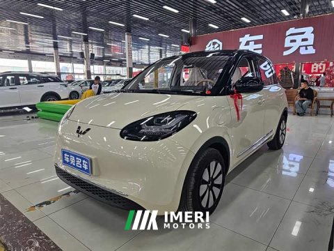 2025 Wuling Binguo 333km Lingxi Premium Edition - ავტომობილი ჩინეთიდან