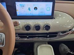 Wuling Binguo 333km Lingxi Premium Edition - ფოტო 12