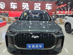 Chery Fengyun T8 1.5T 130km Luxury 5-Seater - ფოტო 2