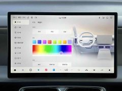 Leapmotor B10 510 Pleasure Edition - ფოტო 15