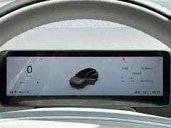 Leapmotor B10 510 Pleasure Edition - ფოტო 19
