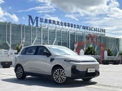 Leapmotor B10 510 Pleasure Edition - ფოტო 3