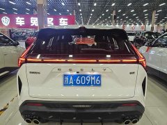 Geely Boyue 1.5TD Edition - ფოტო 4