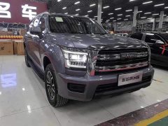 Haval H5 2023 2.0T Automatic 2WD Leading Edition Gasoline - ფოტო 6