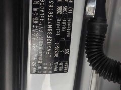 Audi Q3 2022 35 TFSI Fashion Dynamic - ფოტო 14
