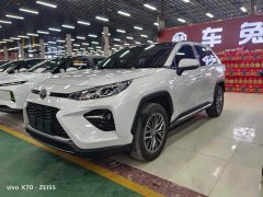 Toyota Wildland 2.0L CVT FWD Luxury Plus - ფოტო 1