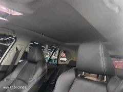 Toyota Wildland 2.0L CVT FWD Luxury Plus - ფოტო 11