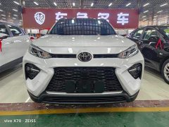 Toyota Wildland 2.0L CVT FWD Luxury Plus - ფოტო 2