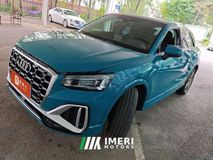 Audi Q2L 35 TFSI Fashion Dynamic