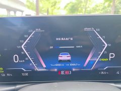 BMW i3 2024 eDrive 35 L - ფოტო 11