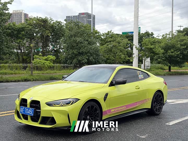 BMW M4 Coupe Thunder Edition