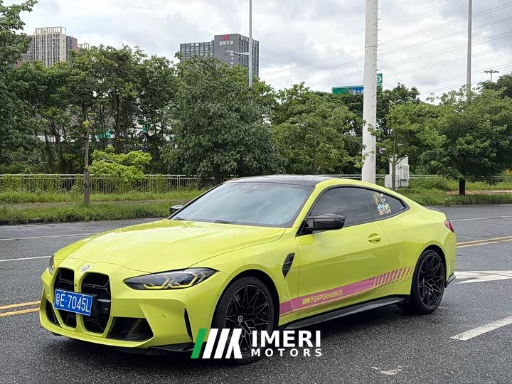BMW M4 Coupe Thunder Edition - ავტომობილი ჩინეთიდან