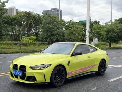 BMW M4 Coupe Thunder Edition - ფოტო 1