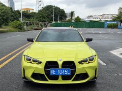 BMW M4 Coupe Thunder Edition - ფოტო 2