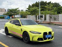 BMW M4 Coupe Thunder Edition - ფოტო 3