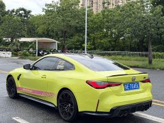 BMW M4 Coupe Thunder Edition - ფოტო 6