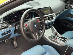 BMW M4 Coupe Thunder Edition - ფოტო 7