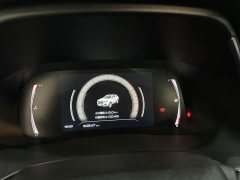 Haval H6 National Trend Edition 1.5T Automatic Champion Version - ფოტო 9