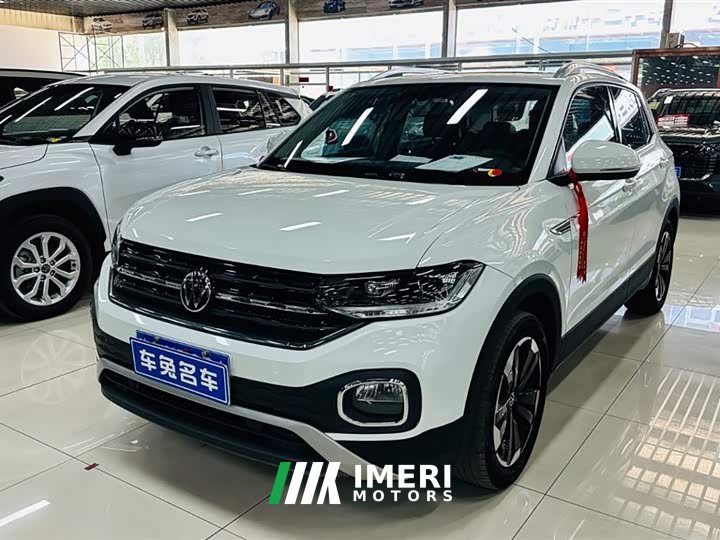 Volkswagen Touran 2023 200TSI DSG Smart Connected Edition - ავტომობილი ჩინეთიდან