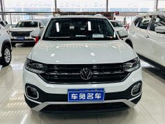 Volkswagen Touran 2023 200TSI DSG Smart Connected Edition - ფოტო 2