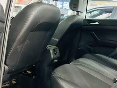 Volkswagen Touran 2023 200TSI DSG Smart Connected Edition - ფოტო 3