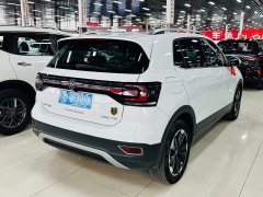 Volkswagen Touran 2023 200TSI DSG Smart Connected Edition - ფოტო 4