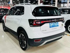 Volkswagen Touran 2023 200TSI DSG Smart Connected Edition - ფოტო 5