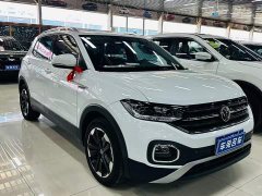 Volkswagen Touran 2023 200TSI DSG Smart Connected Edition - ფოტო 7