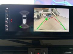 BMW X1 2022 sDrive20Li Premium - ფოტო 19