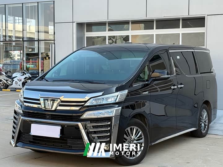 Toyota Vellfire Crown Hybrid 2.5L HV Premium Edition