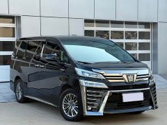 Toyota Vellfire Crown Hybrid 2.5L HV Premium Edition - ფოტო 3