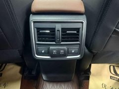 Subaru Forester 2024 2.5i AWD Premier EyeSight - ფოტო 16