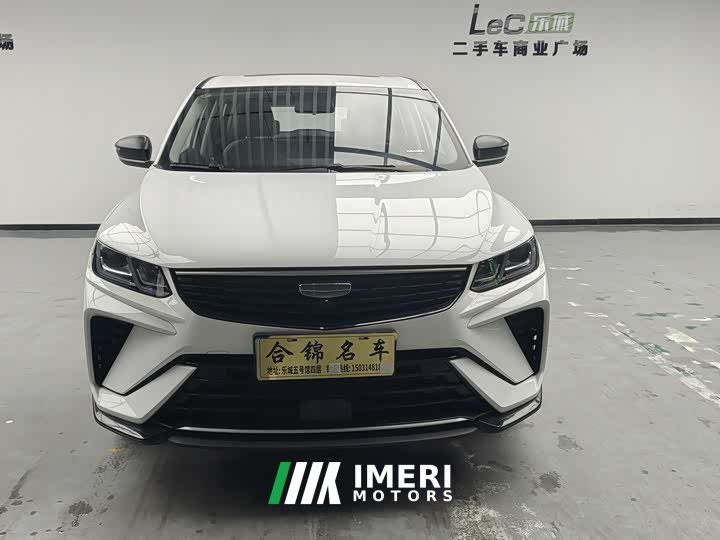 Geely Bingyue 1.5L CVT Ultra MAX - ავტომობილი ჩინეთიდან