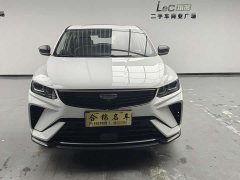 Geely Bingyue 1.5L CVT Ultra MAX - ფოტო 1