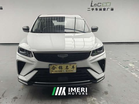 2025 Geely Bingyue 1.5L CVT Ultra MAX - ავტომობილი ჩინეთიდან