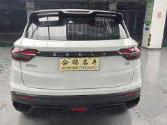 Geely Bingyue 1.5L CVT Ultra MAX - ფოტო 4