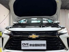 Chevrolet Cruze 2024 1.5L Dual-Clutch Deluxe Edition - ფოტო 9