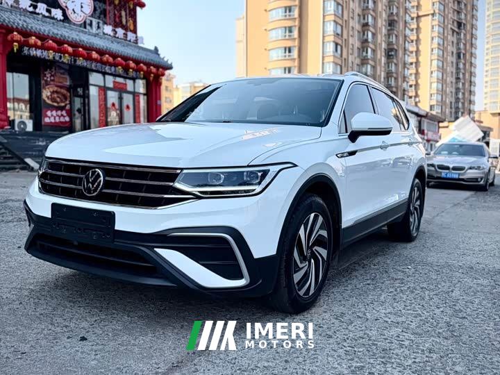 Volkswagen Tiguan L 280TSI Automatic FWD Trendsetter Limited Edition