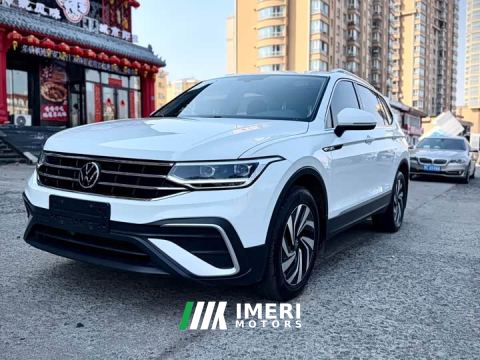 2022 Volkswagen Tiguan L 280TSI Automatic FWD Trendsetter Limited Edition