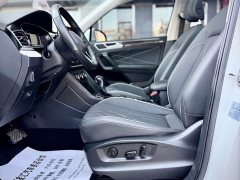 Volkswagen Tiguan L 2023 280TSI Automatic FWD Trendsetter Limited Edition - ფოტო 10