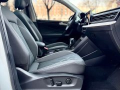 Volkswagen Tiguan L 2023 280TSI Automatic FWD Trendsetter Limited Edition - ფოტო 13