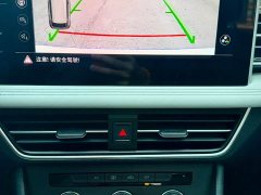 Volkswagen Tiguan L 2023 280TSI Automatic FWD Trendsetter Limited Edition - ფოტო 20